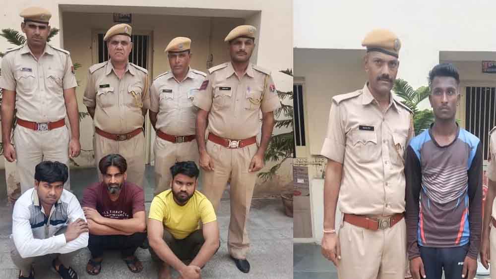 जीआरपी पुलिस ने चार आरोपियों को किया गिरफ्तार, राजस्थान-अजमेर में यात्री बनकर स्लीपर कोच से चुराए मोबाइल