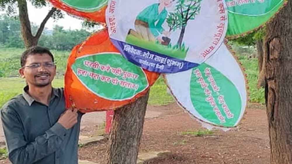 पर्यावरण प्रेमी ने रक्षाबंधन पर प्रकृति बचाने का दिया संदेश, छत्तीसगढ़-बालोद में पेड़ों को राखी बांधी