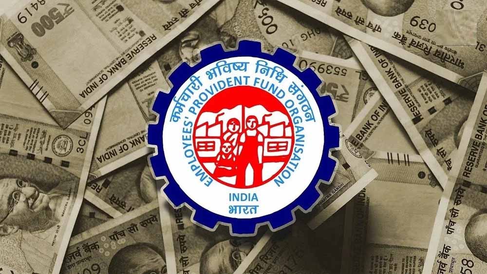 EPFO ने दी खुशखबरी- पीएफ से पैसा निकालना हुआ आसान, 3 दिन में खाते में आ जाएंगे 1 लाख रुपये