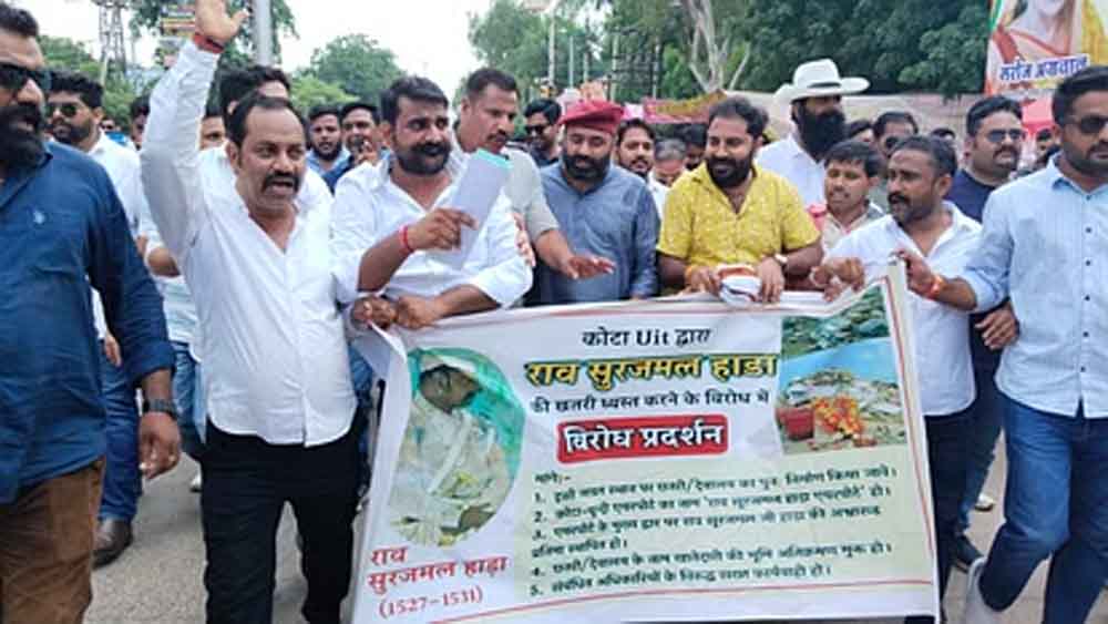 श्री राजपूत करणी सेना ने सरकार से राखी मांग, राजस्थान-बूंदी में बने राजा सूरजमल हाड़ा एयरपोर्ट