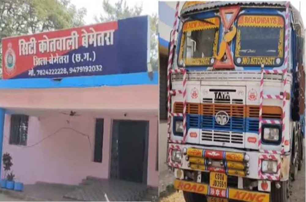 50 लाख से अधिक का माल जब्त, छत्तीसगढ़-बेमेतरा में बिना पेपर के लोहे से भरा ट्रक पकड़ा