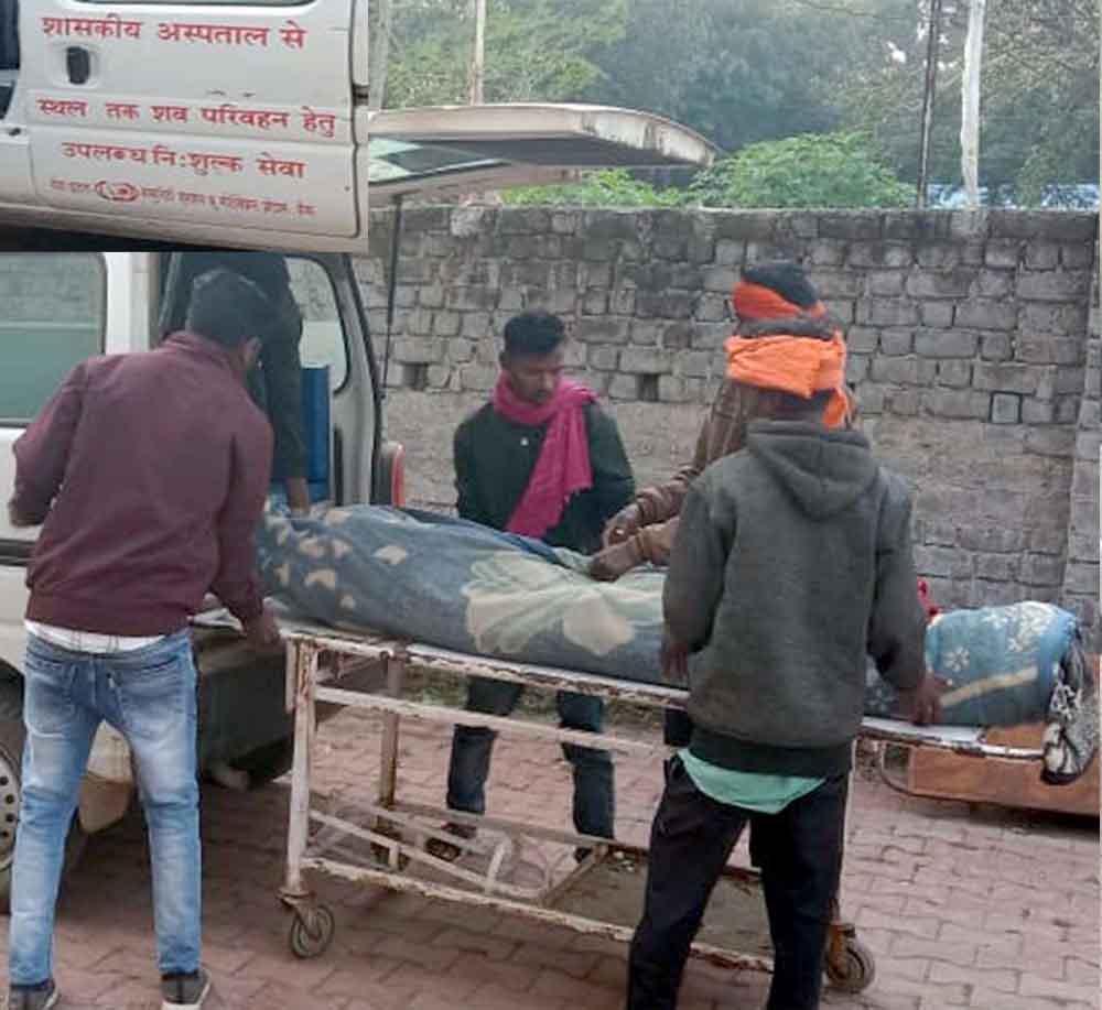 चंदा कर परिवार ने किया भुगतान, छत्तीसगढ़-बलरामपुर में शव वाहन ‘मुक्तांजलि’ के ड्राइवर ने मांगी रकम