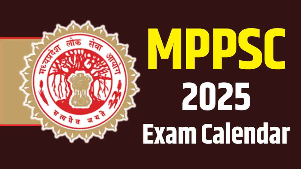 सरकारी नौकरी का बड़ा मौका, MP लोक सेवा आयोग ने जारी किया अगले साल होने वाली भर्ती परीक्षाओं का शेड्यूल