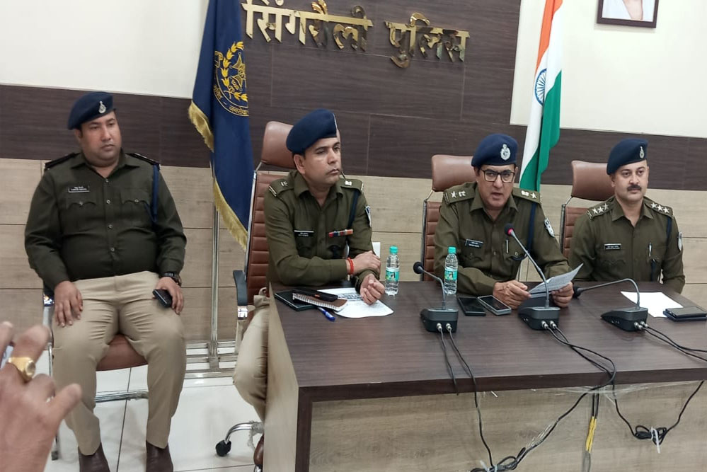 एक माह पूर्व महिला की हुयी अंधी हत्या का सिंगरौली पुलिस ने किया पर्दाफाश