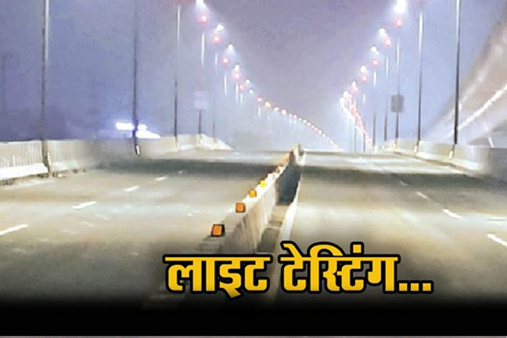 GG flyover की 1 से 5 जनवरी के बीच ब्रिज की जाएगी ओपनिंग