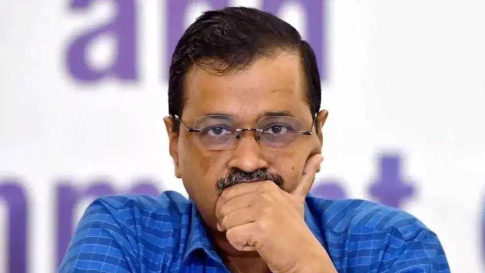 अरविंद केजरीवाल को राष्ट्र विरोधी कहने पर भड़की AAP, ’24 घंटे में अजय माकन पर एक्शन ले कांग्रेस