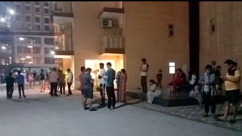 फिलहाल नुकसान नहीं, गुजरात के कच्छ में 3.2 तीव्रता के भूकंप के झटके