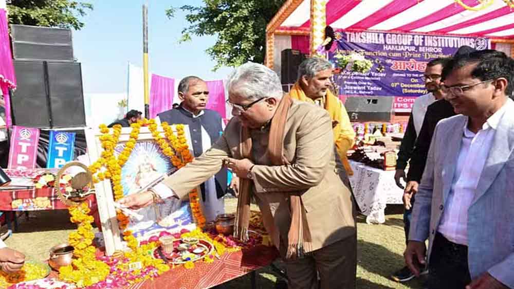 आपसी मनमुटाव सुलझाना होगी बड़ी चुनौती, राजस्थान-अलवर पहुंचे भाजपा के प्रदेश प्रभारी राधामोहन दास