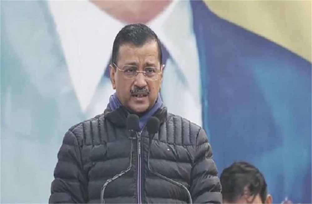 केजरीवाल ने किया बड़ा ऐलान, दलित छात्रों की मुफ्त विदेशी शिक्षा के लिए अंबेडकर छात्रवृत्ति की घोषणा की