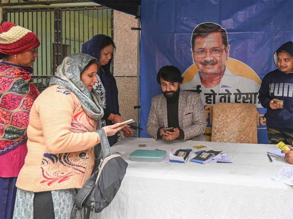 महिला सम्मान योजना और संजीवनी योजना अभी अधिसूचित नहीं है, दिल्ली सरकार ने कहा-कोई कागज दिया तो फ्रॉड हो सकता है