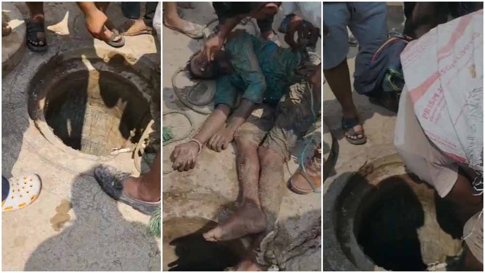 सतना: सीवर सफाई के दौरान बड़ा हादसा, एक मजदूर की मौत, दो की हालत नाज़ुक