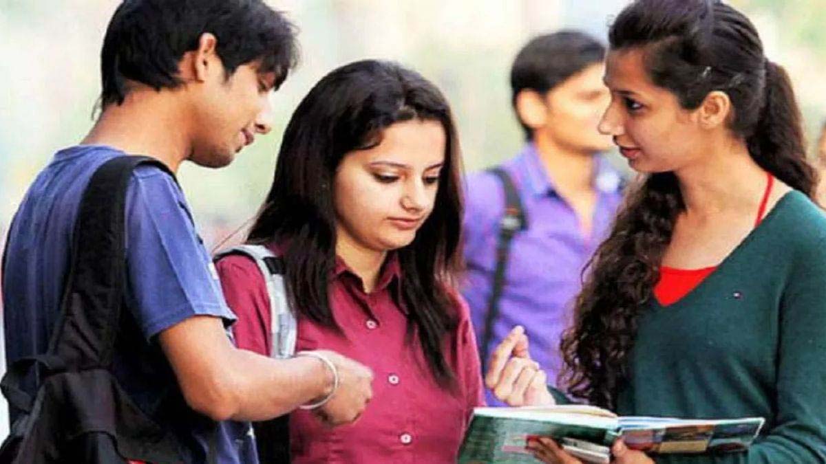 शिक्षक भर्ती परीक्षा-2024 का परिणाम जारी, चयनित अभ्यर्थियों की सूची देखें