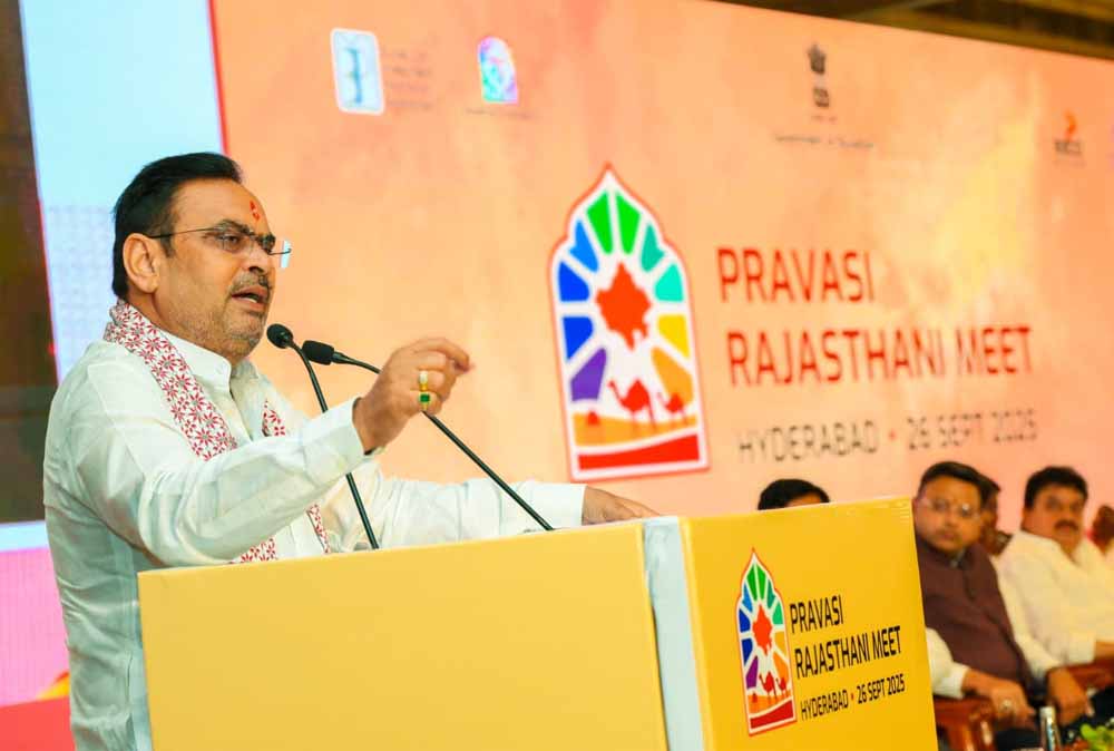 राज्य सरकार द्वारा प्रतिवर्ष दिया जाएगा प्रवासी राजस्थानी सम्मान : मुख्यमंत्री  भजनलाल शर्मा