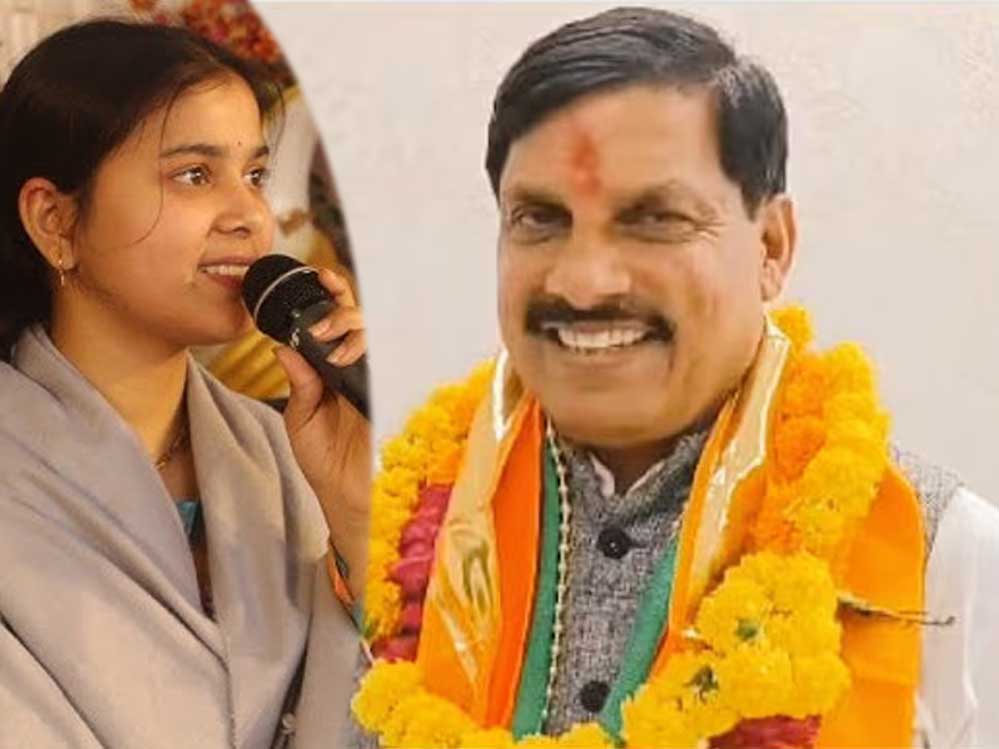 शिवराज मामा के बाद नया ब्रांड? सीएम मोहन यादव हुए ‘जीजाजी’, जानें किसने दिया नाम और क्या बनेगा जनता का पसंदीदा