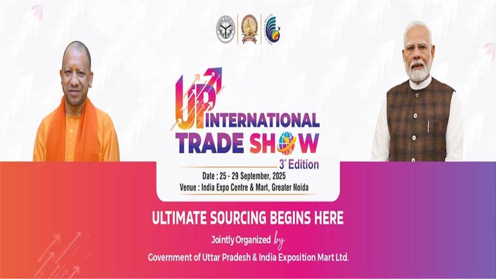 स्टार्टअप इकोसिस्टम से वन ट्रिलियन डॉलर इकॉनमी पर फोकस, आईटी एंड इलेक्ट्रॉनिक्स में ग्रोथ पर चर्चा