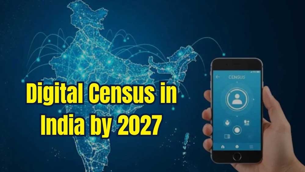 फरवरी से एमपी में डिजिटल जनगणना, प्रदेश के 3 जिलों में प्री टेस्ट भी होंगे