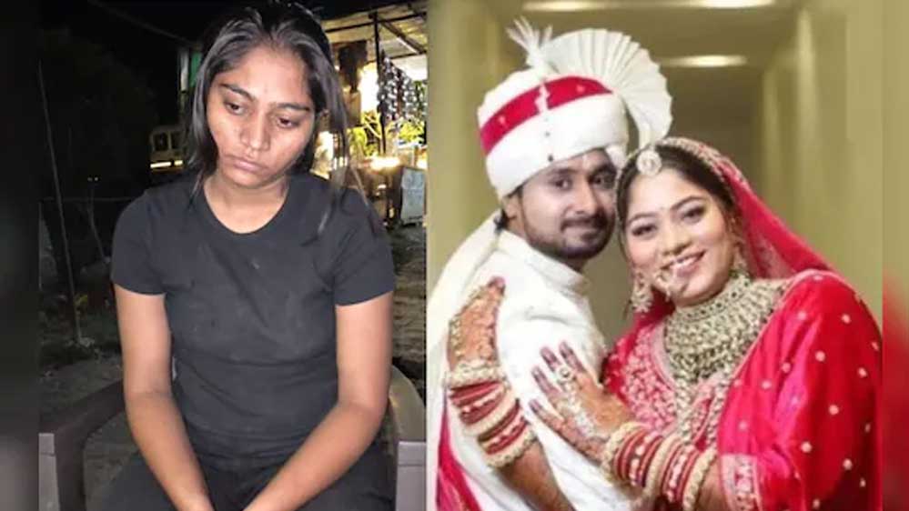 सोनम रघुवंशी ने अधूरी चार्जशीट को लेकर जताई जमानत की उम्मीद