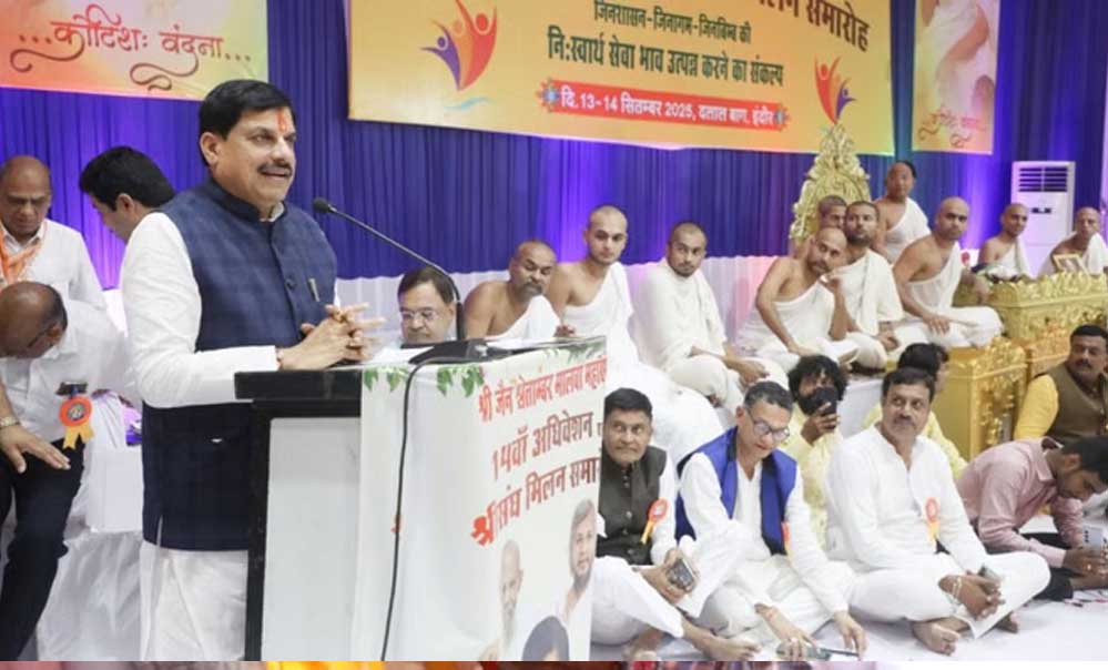 VHP बैठक में CM यादव की दो टूक – अवैध लाउडस्पीकर हटाए, खाद्य सुरक्षा नियमों का सख्ती से पालन