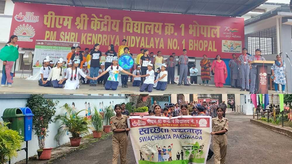 ओजोन परत बचाने और स्वच्छ भारत की दिशा में कदम, पीएम श्री केवी भोपाल में पखवाड़े की शुरुआत