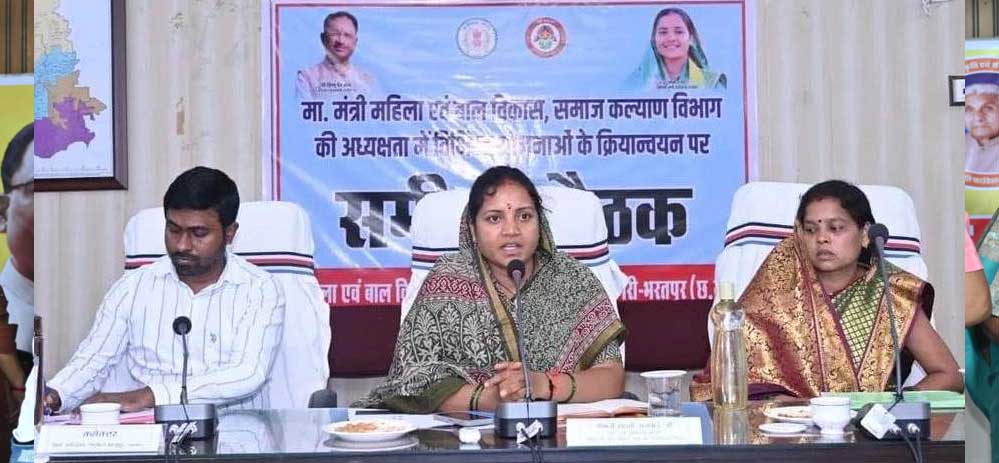 रायपुर में मंत्री राजवाड़े ने दी बड़ी सौगात, आंगनबाड़ी व्यवस्थाओं पर कड़ी निगरानी