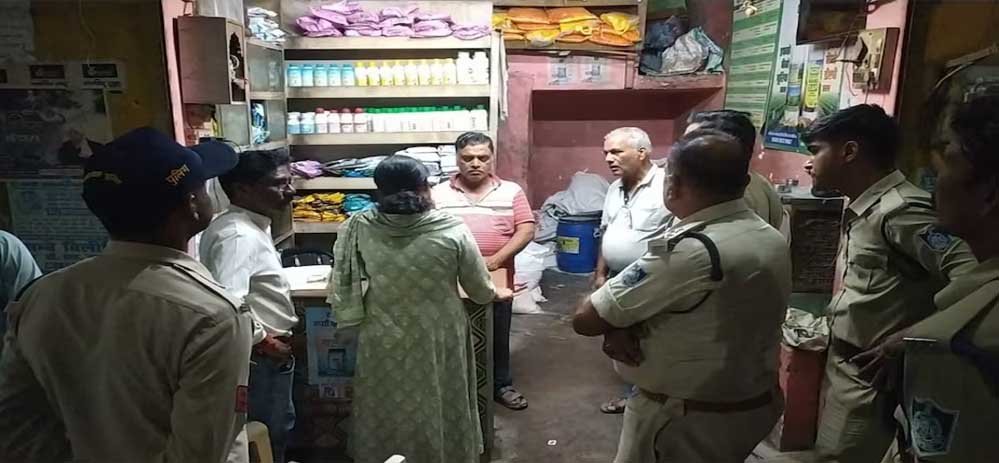 रीवा में SDM ने खाद की महंगी बिक्री पर कड़ा एक्शन लिया, दुकान सील और जांच तेज