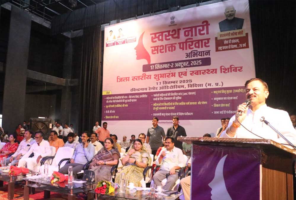 मध्यप्रदेश महिलाओं के विकास में अग्रणी: स्कूल शिक्षा मंत्री सिंह का बयान