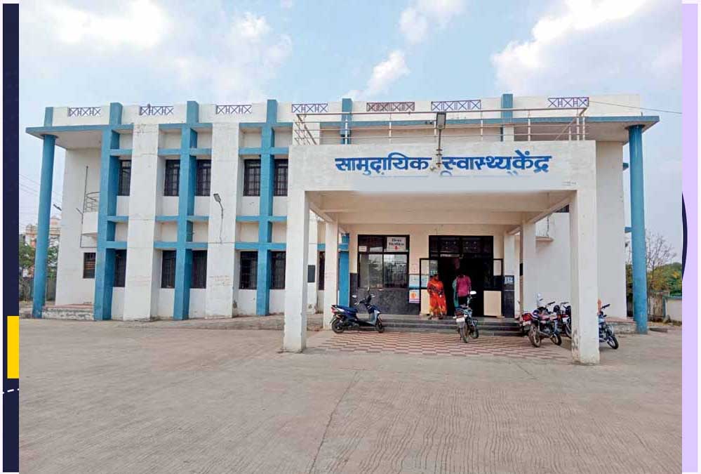 कलेक्टर-कमिश्नर के निरीक्षण से पहले बाथरूम में बच्चा जन्मते ही दम तोड़ा, अस्पताल प्रशासन पर उठे सवाल