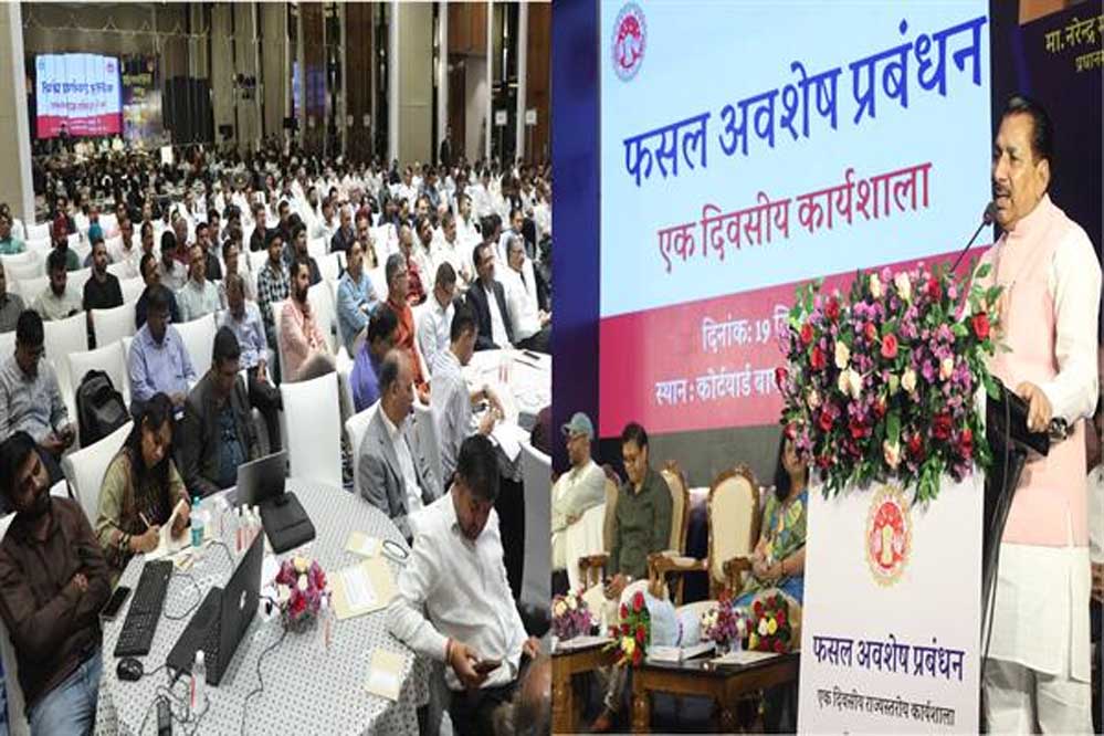 कृषि मंत्री कंषाना ने किसानों से कहा- नरवाई जलाने की बजाय अपनाएं आधुनिक कृषि यंत्र