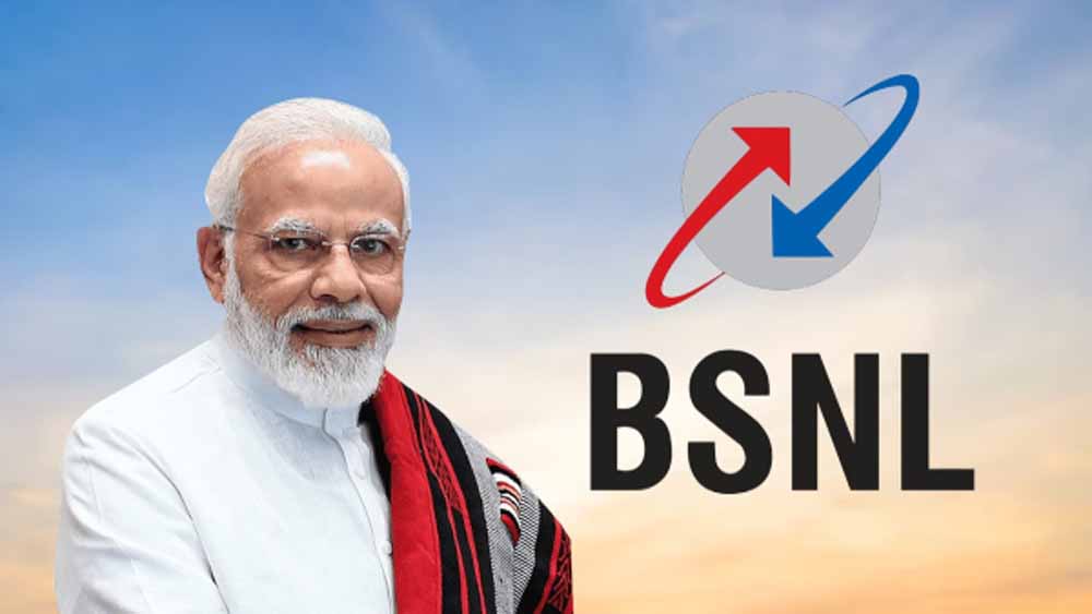 BSNL 4G का आगाज कल: 98 हजार साइटों से देशव्यापी कनेक्टिविटी का सपना साकार, पीएम मोदी करेंगे  शुभारंभ