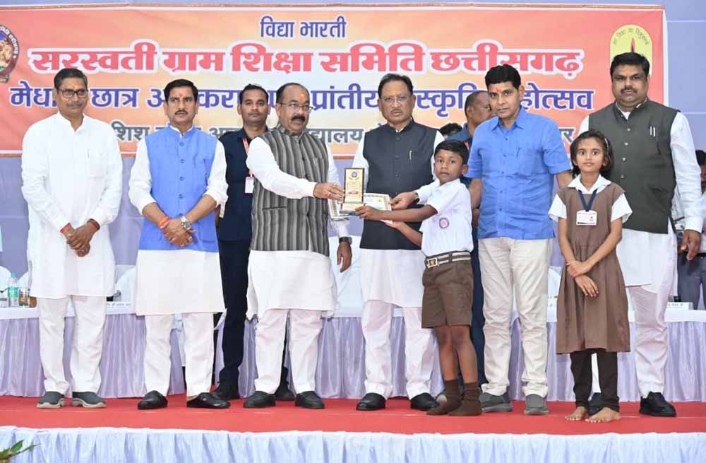 शहरी विकास को बढ़ावा: नगरीय निकायों में आदर्श सुविधा केंद्र स्थापित होंगे, केंद्र ने 50 करोड़ की मंजूरी दी