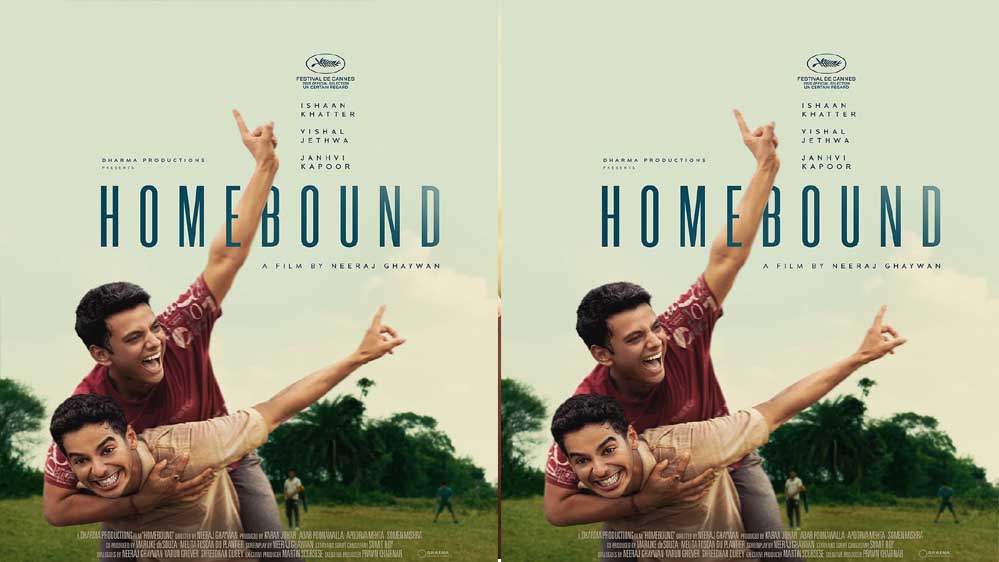 ऑस्कर नॉमिनेशन ने बढ़ाया प्रदेश का मान: मुख्यमंत्री डॉ. यादव