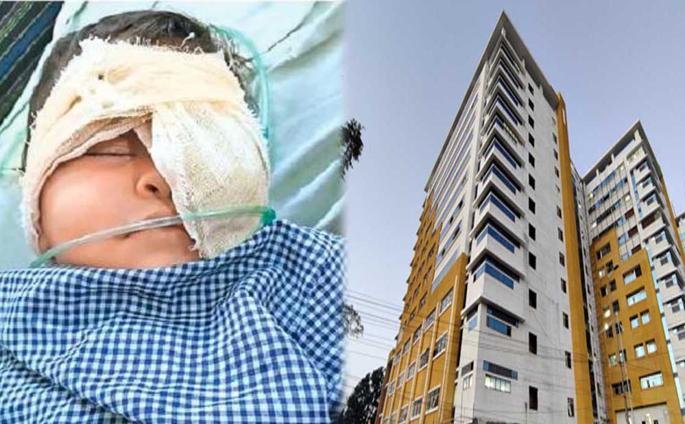 खेलते वक्त आंख में चला गया चार्जर पिन, डॉक्टर भारती आहूजा ने 20 मिनट में बचाई बच्चे की आंख