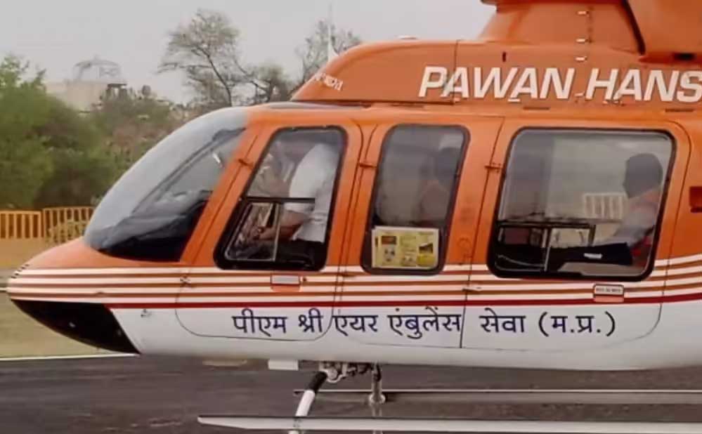 मध्य प्रदेश में करोड़ों की एयर एंबुलेंस सेवा, उपयोग बेहद कम — क्या है वजह?