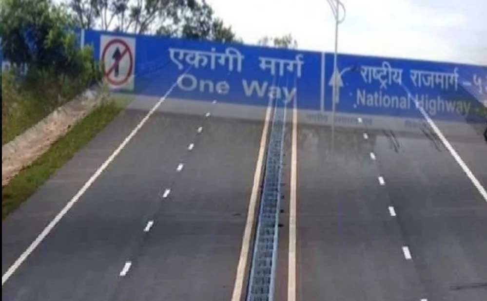 रायपुर एयरपोर्ट रोड पर बड़ी ट्रैफिक सख्ती, वन वे में घुसे तो भरना होगा 5000 जुर्माना