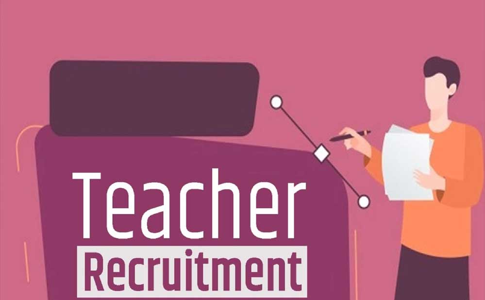 CG में युवाओं के लिए सुनहरा मौका, शिक्षक भर्ती के लिए जल्द होगी TET-SET परीक्षा