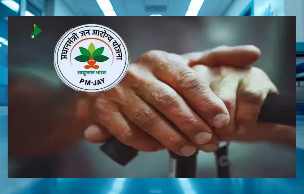 आयुष्मान भारत योजना ने मरीजों के दिल को दी राहत, 9 करोड़ से ज्यादा लोगों को फायदा