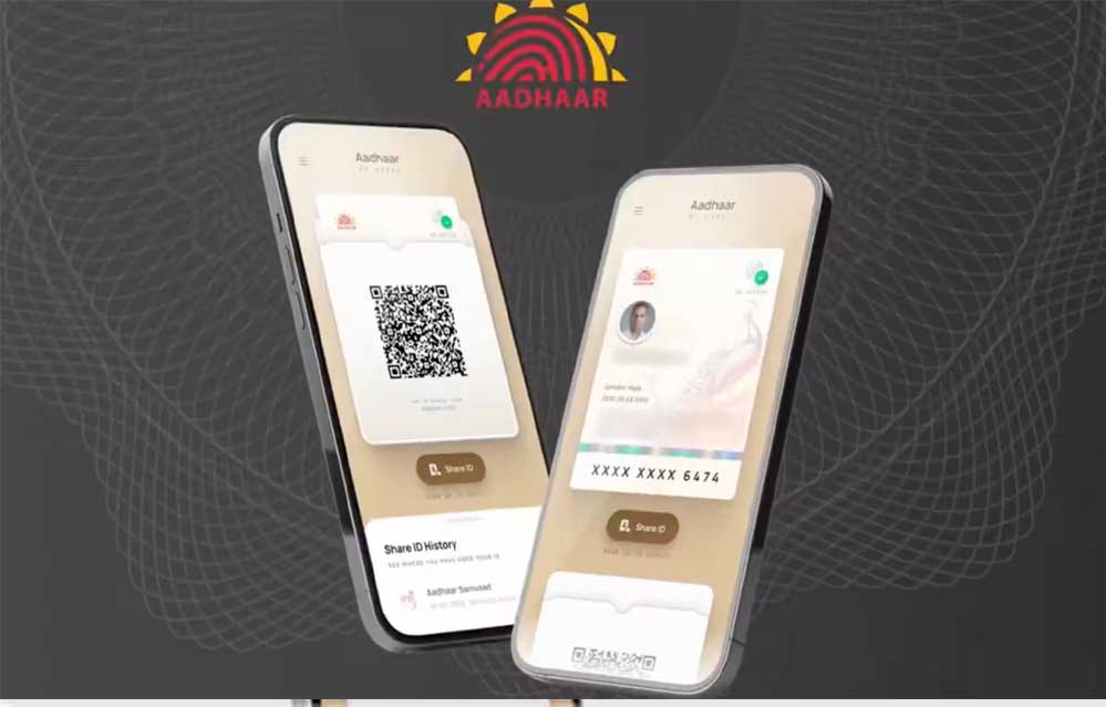Aadhaar App में बड़ा अपडेट: यूनिक फीचर के साथ मिलेगा नया नंबर बदलने का तरीका