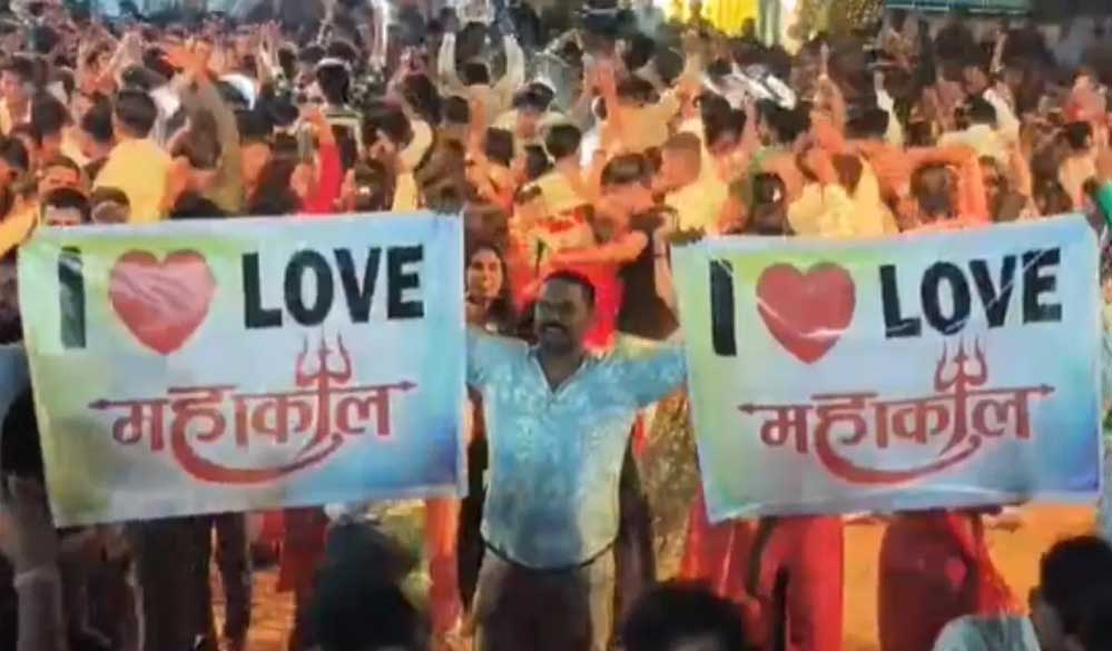 आई लव मोहम्मद’ के बाद उज्जैन में आई नई मुहिम, ‘आई लव महाकाल’ पोस्टर हुए चर्चित