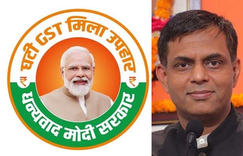 वित्तीय सुधारों में चाणक्यनीति: नरेंद्र मोदी और भारत में GST का नवयुग