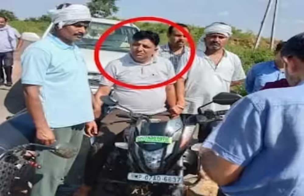 शिवपुरी में लोकायुक्त की टीम ने दिया सरप्राइज, रिश्वतखोर फॉरेस्ट गॉर्ड रंगे हाथों पकड़ा