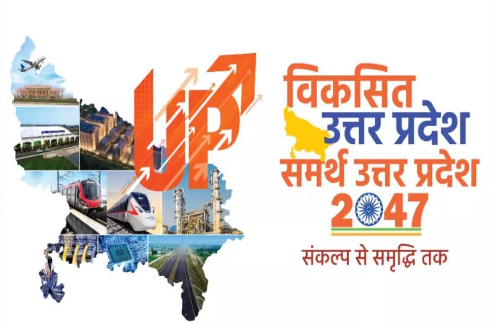 अभियान के तहत सभी 75 जनपदों में नोडल अधिकारियों एवं प्रबुद्ध जनों का संवाद जारी