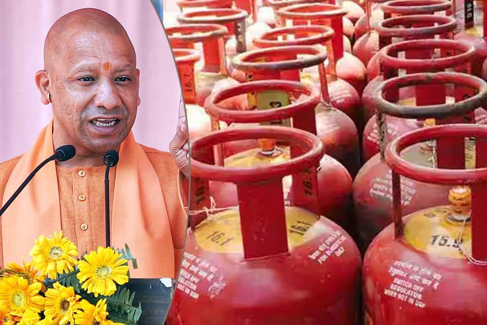 दीवाली पर महिलाओं को सौगात, योगी सरकार देगी 1.85 करोड़ मुफ्त गैस सिलेंडर