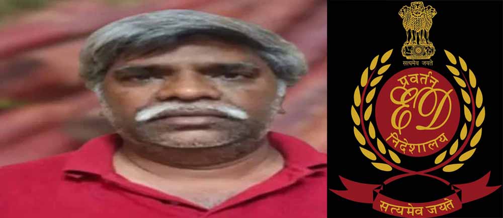 8.6 करोड़ की संपत्ति जब्त, ED ने लाल चंदन तस्कर अब्दुल जाफर पर शिकंजा कसा