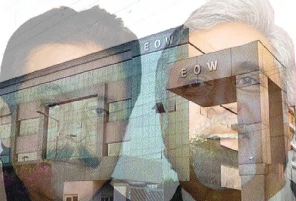 सहारा की जमीन घोटाले के बाद अब माल्या की कंपनी ईओडब्ल्यू के रडार पर