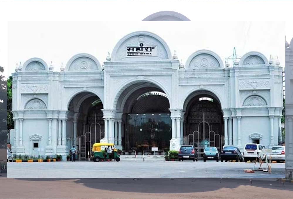 सहारा ग्रुप की लखनऊ संपत्तियों पर संकट, सीलिंग कार्रवाई की तैयारी शुरू