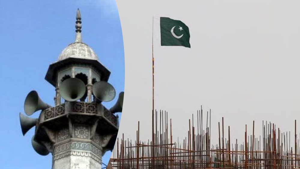 पाकिस्तान में शिक्षा और स्वास्थ्य संस्थानों की कमी, मस्जिदों की संख्या सबसे ज्यादा