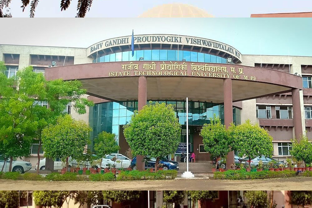 आरजीपीवी में बढ़ती घटनाओं के बीच बड़ा कदम, परिसर में बनेगी पुलिस चौकी