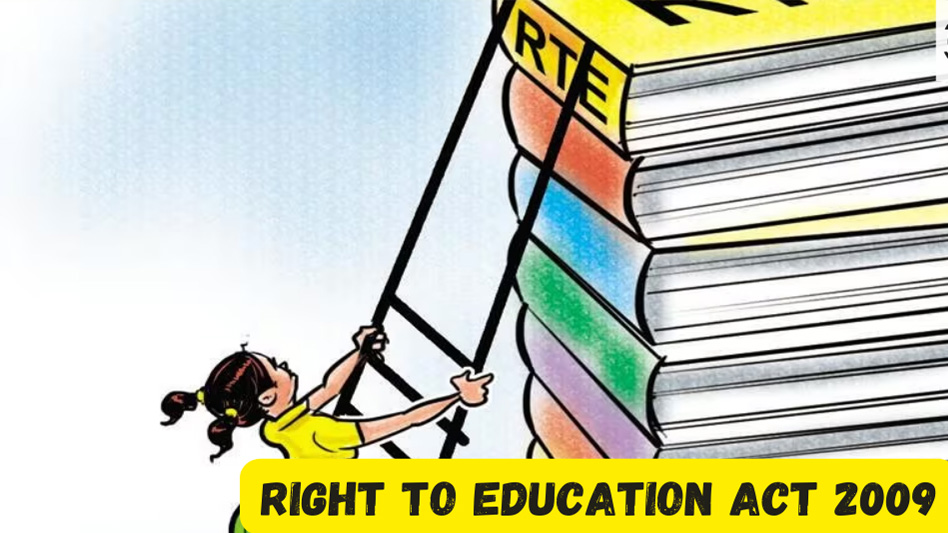RTE पर संकट! फीस भुगतान न होने से प्राइवेट स्कूलों ने रोकी पढ़ाई, 10 हजार बच्चों का भविष्य अधर में