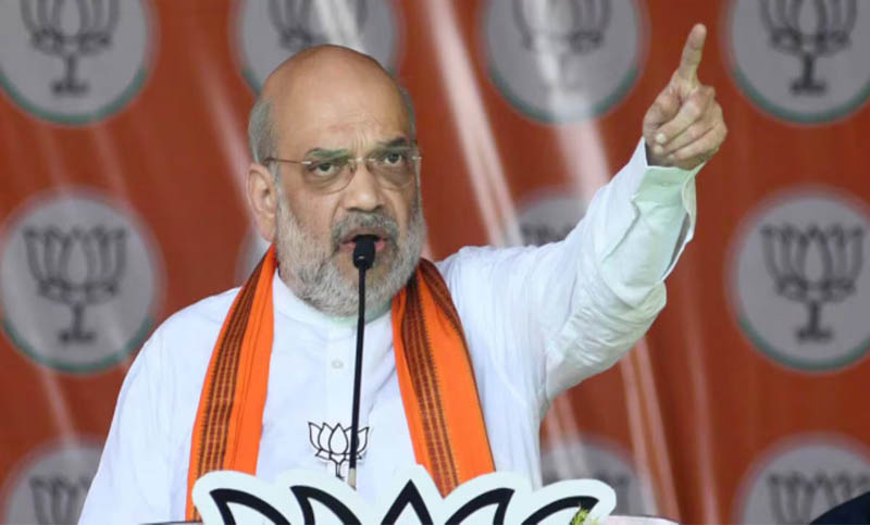 गरीबों तक पहुँची बैंकिंग, वैश्विक मंच पर भारत की अर्थव्यवस्था हुई मजबूत : अमित शाह