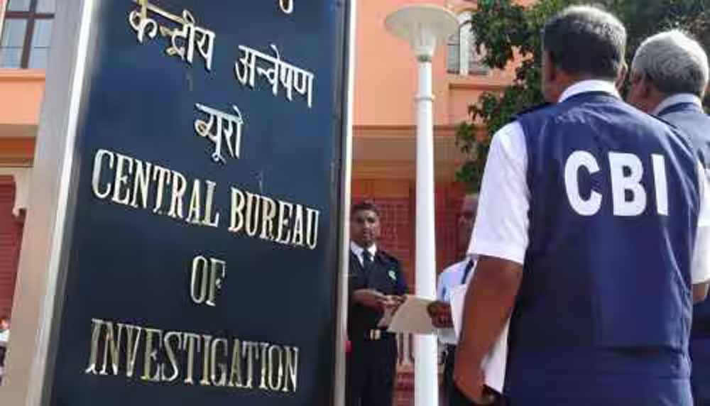 EPFO क्षेत्रीय आयुक्त की रिश्वतखोरी का खुलासा, CBI ने गिरफ्तारी की कार्रवाई की